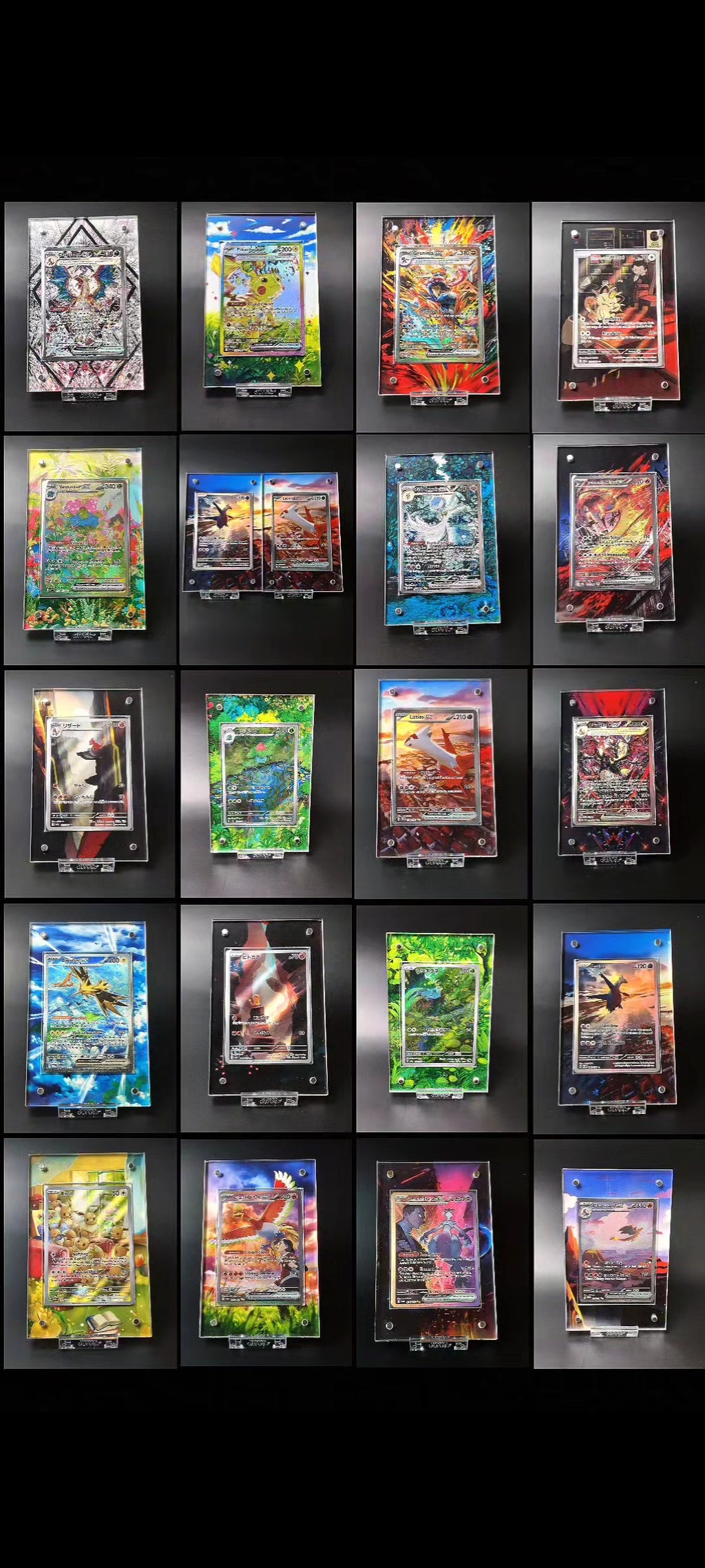 Glurak Charizard SP Pokémon Extended Artwork Rahmen & Schutzhülle