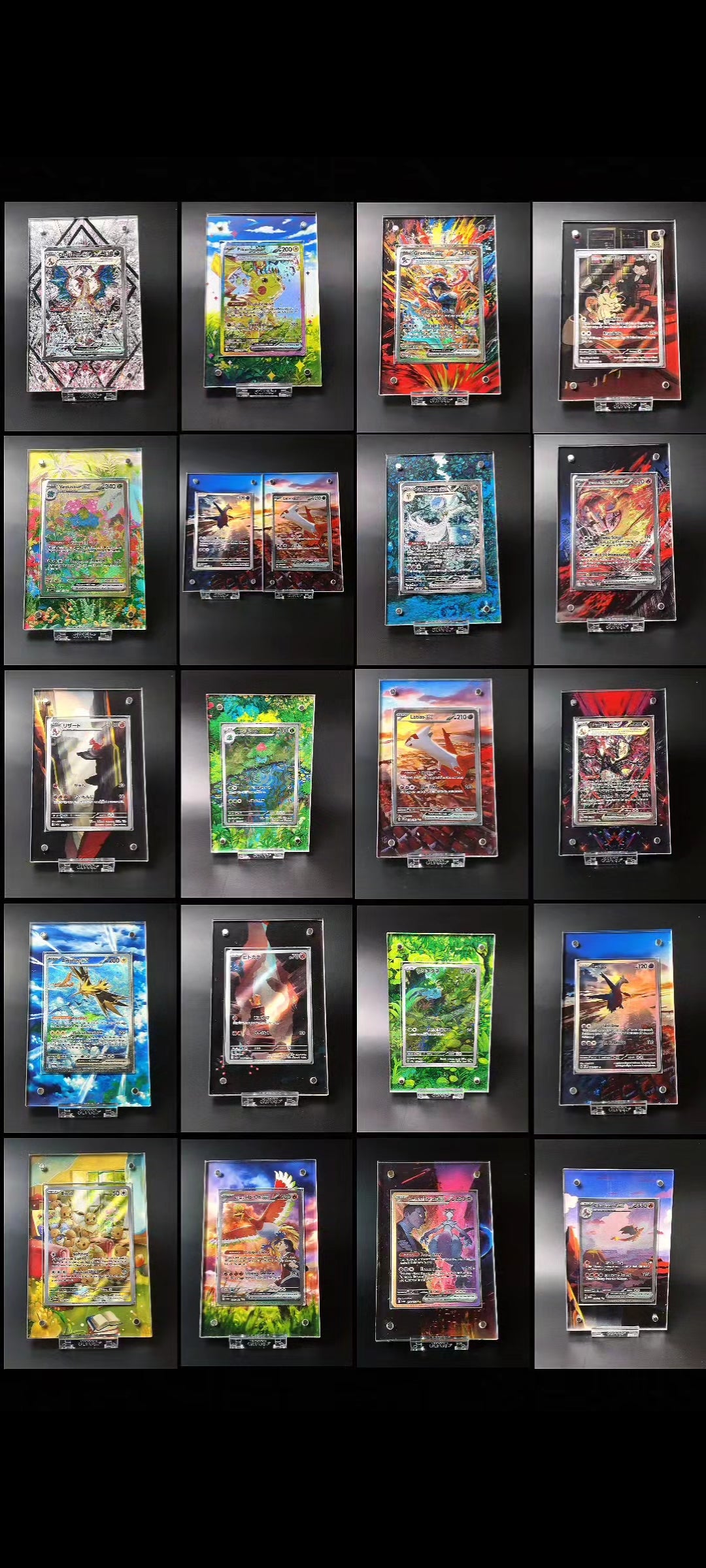 Glurak Charizard SP Pokémon Extended Artwork Rahmen & Schutzhülle