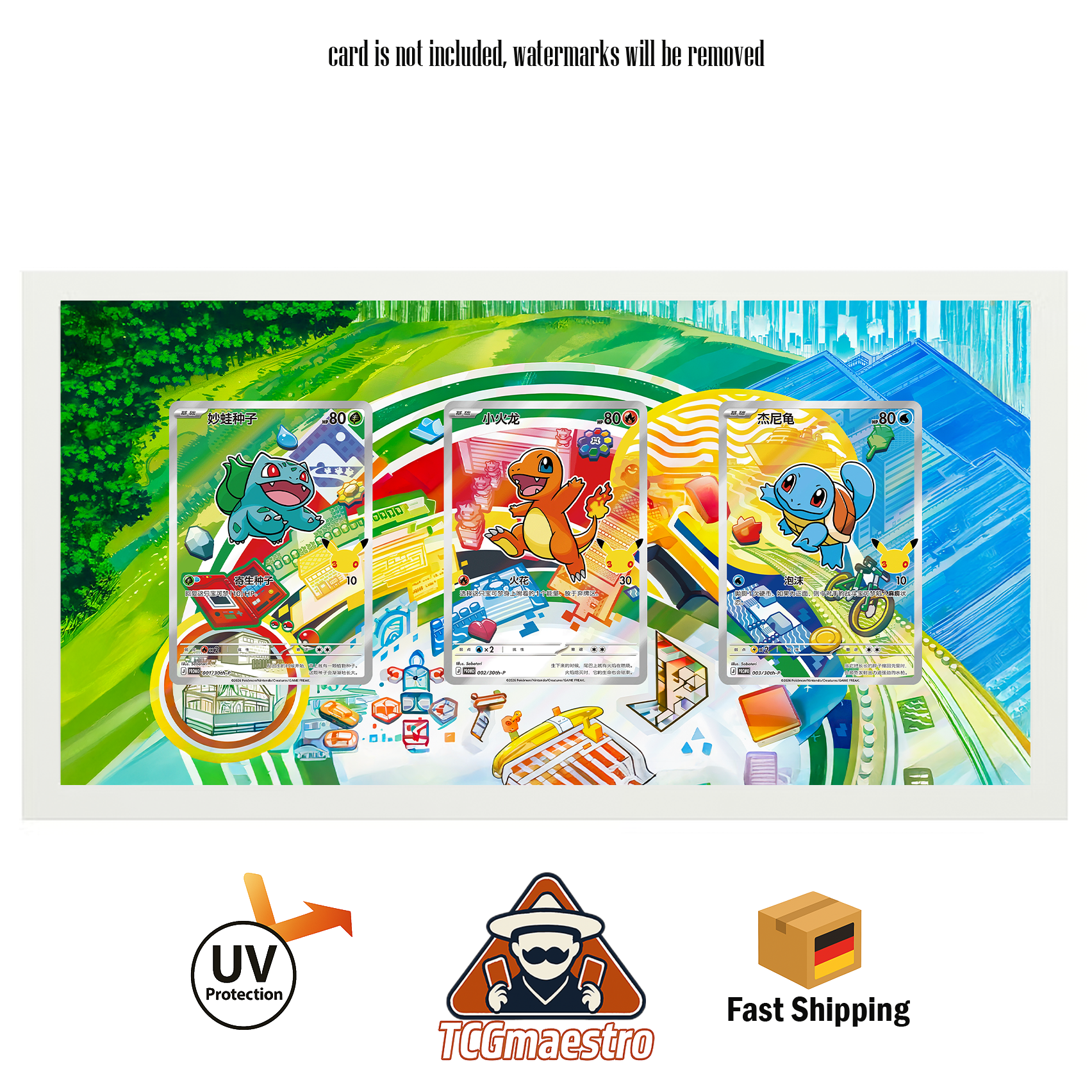 Bilderrahmen Pokémon First Partners Bisasam Glumanda Schiggy Display Art Frame