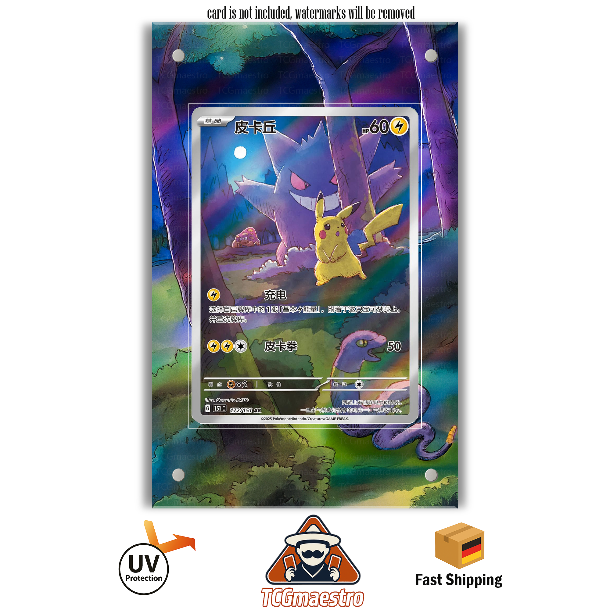 Pikachu Gengar Gem Pack Pokémon Extended Artwork Rahmen & Case