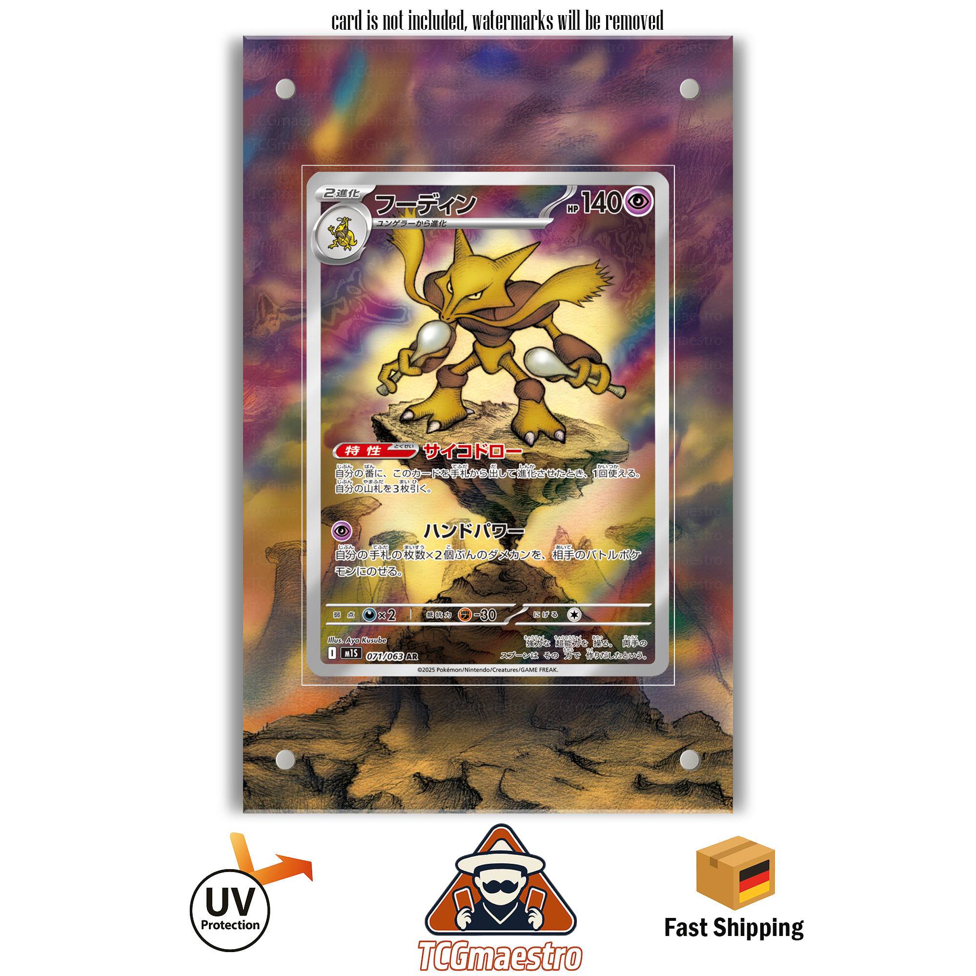 Alakazam MEG Pokmon Extended Artwork Frame & protective Display Case TCGmaestro Alakazam MEG Pokmon Extended Artwork Frame & protective Display Case TCGmaestro