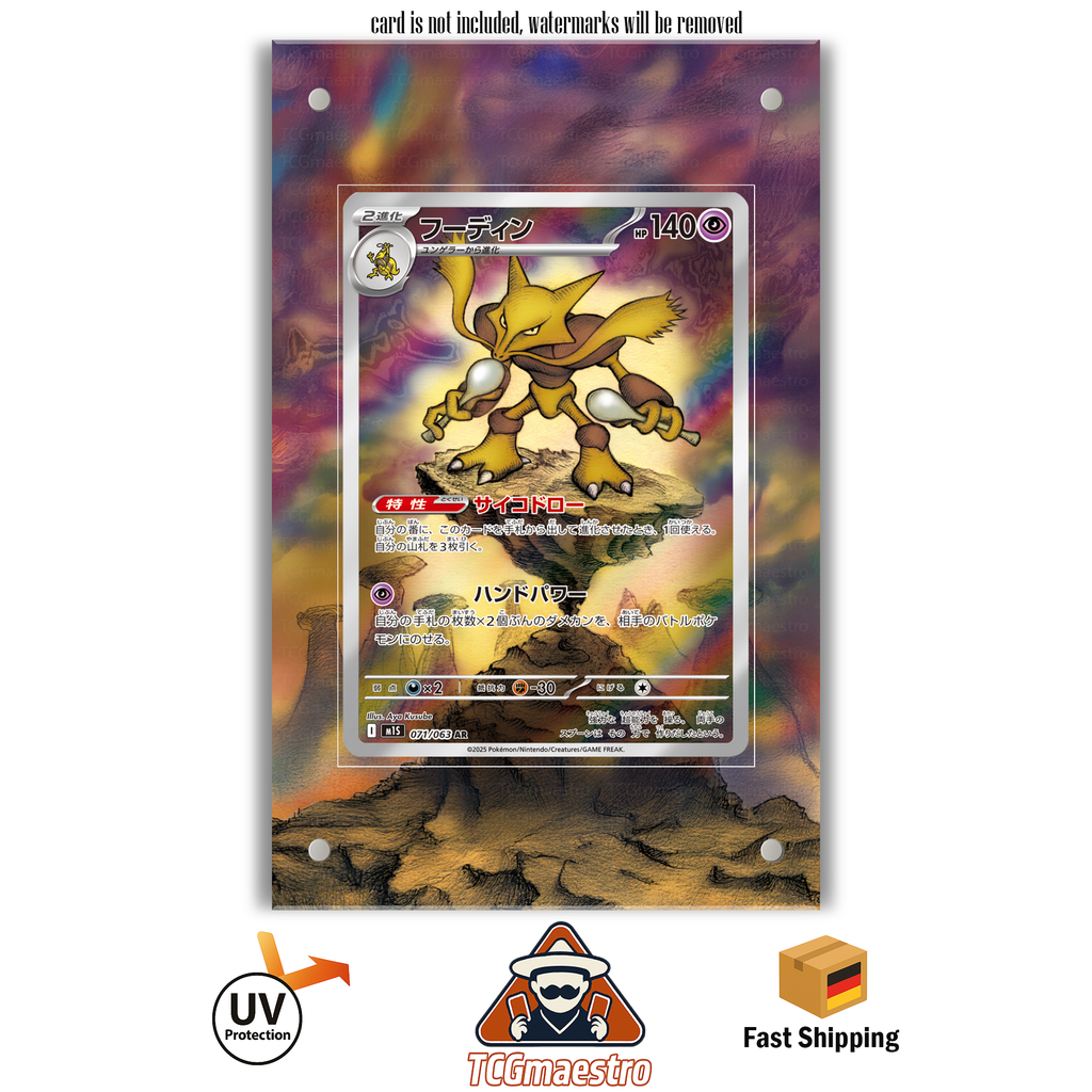 Simsala Alakazam MEG Promo Pokémon Extended Artwork Rahmen & Schutz
