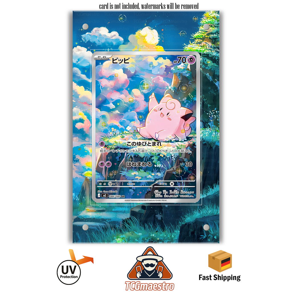 Piepi Clefairy POR Pokémon Extended Artwork Rahmen & Schutz
