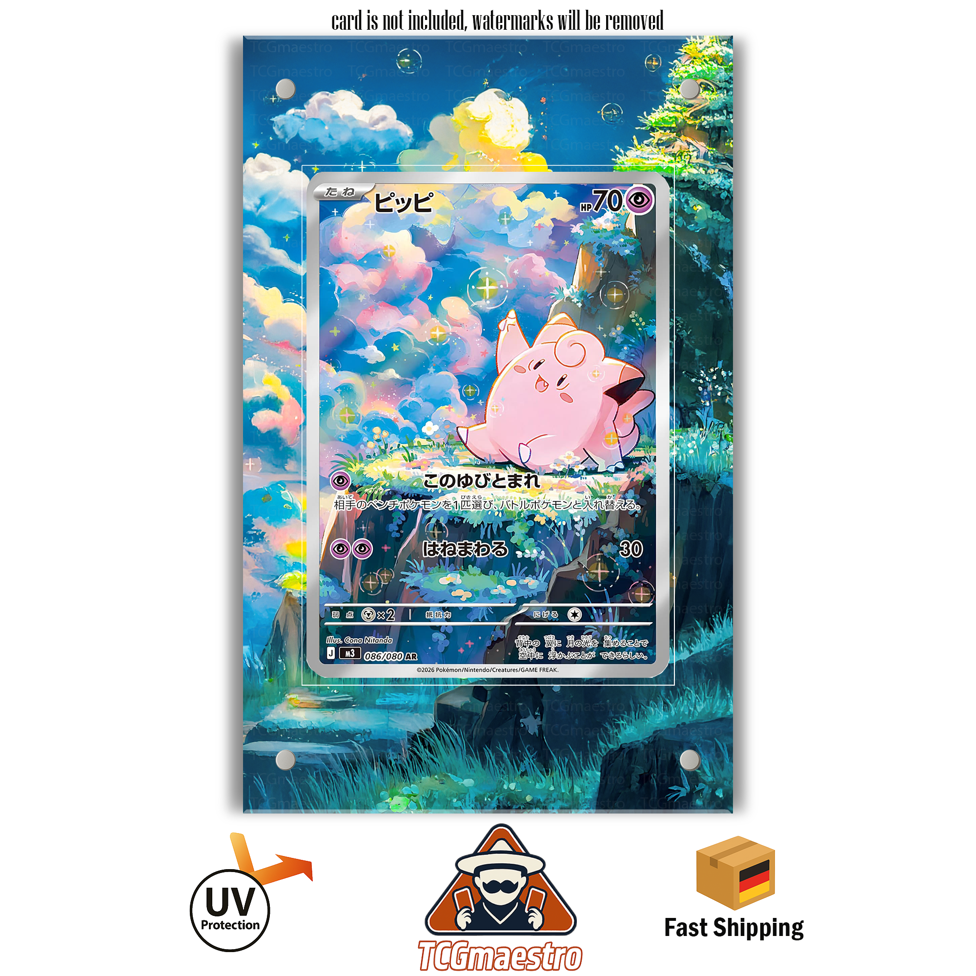 Piepi Clefairy POR Pokémon Extended Artwork Rahmen & Schutz